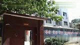 郑州老年公寓被曝逼老人喝尿 被勒令取缔-6月2日