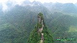 隐藏贵州大山深处的“七仙女”，一个比一个美！