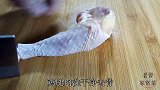 鸡肉以后就这样做了，出锅非常的香，嫩滑好吃，现在教你做法！