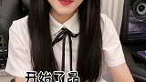 失误失误 这回聪姐竟然变聪明了