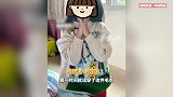 孩子的涂鸦被外婆织成了毛衣,网友:外婆的爱在这一刻具象化了