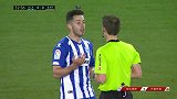 洪尼前场突破停球投诉犯规 不满判罚遭黄牌警告