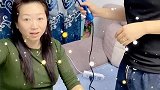 帮老妈换个发型！结果尴尬了！