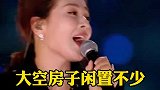改编歌曲配音《老夫老妻难团员》歌词句句扎心，儿女们不要太自私