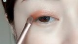 给我点个赞 我教你怎么画橘色系眼妆
