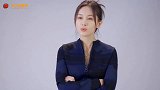 吴永恩想跟王子文定居美国，王子文委婉拒绝：还是习惯国内生活
