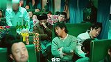 小小一节车厢，竟同时聚集多个卧龙凤雏，想不笑都难！