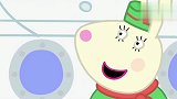 小猪佩奇：佩奇一家坐飞机去意大利，佩奇却把泰迪弄丢，完蛋了