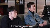 张翰给旗下艺人颁奖，评语写的贼搞笑，自己都听笑场了