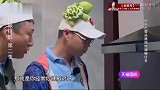 接下来请欣赏王迅爆炒辣椒，孙红雷负责解说的现场