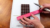 巧克力的无限吃法
