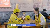 上海前十外卖小哥自曝工资，沈梦辰都羡慕了，只要努力就能赚钱