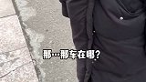 车子这个东西吧，能不借就不借，因为你不知道她会怎么开