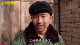 短剧：小伙嫌父亲把拆迁款都给姐，大打出手，知道真相后1分不要