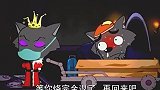 得了流感卧病在床的灰太狼被妻子红太狼一脚踢出家门