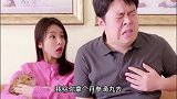 祝晓晗真是聪慧，用这个方法试探相亲对象，佩服