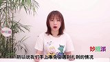 手上扎刺别着急，教你简单一招，用它泡一泡，里面的刺自动跑出来