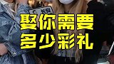 这俩小姐姐颜值都好可啊冲冲冲！