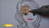 迪士尼儿童亲子趣味益智画画：一起来画出可爱的小公主苏菲亚吧
