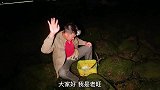 老旺深夜把海鳗的老巢一锅端，一条比一条还凶猛，看着就胆颤心惊