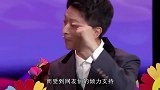 《你笑起来真好看》原唱现身，一家三口现场演唱，女儿声音太甜了