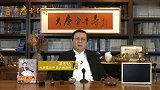 老梁讲述：绿帽子的由来，老梁真是百事通，啥都懂