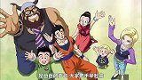 路飞和悟空联手击败对手