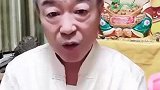人的一辈子都是由缘分注定的