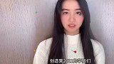 《创造营4》一公的飞行嘉宾是木村光希！网友：带上爸爸妈妈