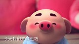 小猪猪美食，焦糖生巧，今日哀悼，致敬每一个逝去的生命！