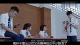 你好，昨天官宣！郭俊辰饰演男主！搭档演艺圈新小花旦！
