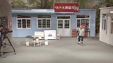 小品《还我清白》片段块一盘的棋赵四要块，太招笑了