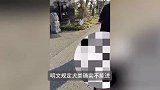 盲人带导盲犬入园被拒，景区回应：明文规定犬类不能进，有人会怕