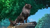 Thejunglebook022-法奥拉的诡计