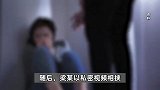 女大学生为赚取5000元佣金，被诱骗提供私密视频，男子构成敲诈勒索罪被判刑