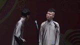郭德纲搞笑相声，谦嫂这话说的没毛病啊，都不是亲生的