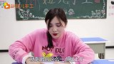 短剧：胖妞拥有神奇书包，放进去任何东西都能变多，同桌反应真逗