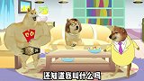 家里来亲戚了 快出来叫人