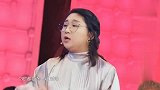 最强辩手傅首尔辩论，结婚誓词改得太逗了，逗得观众都笑了