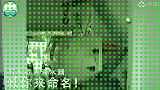 蛟龙号继任机型来啦!中国载人潜水器又一里程碑!