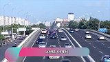2.6万买下北京豪华四合院，如今儿女争夺家产，盼着她早死！