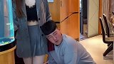 问老婆要点零花钱，哈哈！
