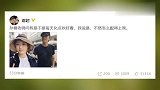 闪爆了邓超孙俪参加友人婚礼娘娘手上“鸽子蛋”超抢镜！