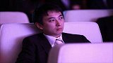 王思聪房产汽车存款被查封 对其名下财产进行调查