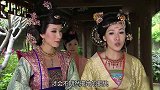 心机女故意跌落公主画像，让吐蕃王子对她一见钟情，下一秒直接去偷窥！