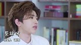 揭秘10位明星的师傅，毛不易师傅薛之谦，杨洋被师傅称背叛