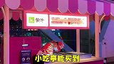 来环球影城哪些甜品值得吃？真消费才总结出来的攻略一定要看！探京计划 吃喝玩乐在北京