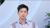 李现遭不法商家侵犯姓名肖像权 委托律师发声明维权