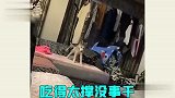 铲屎官社死瞬间，已经开始心疼狗主人了