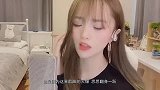 当网红思思的烟嗓，演唱起降央卓玛成名曲时，原唱听了都忍俊不禁